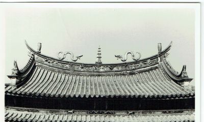 Temple Roof
